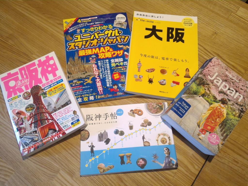 Osaka Hostel Kai Eksteriør billede