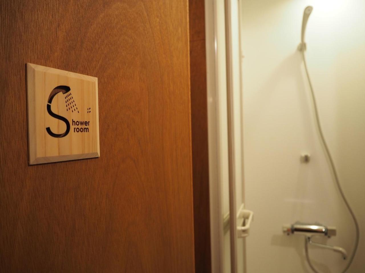 Osaka Hostel Kai Værelse billede